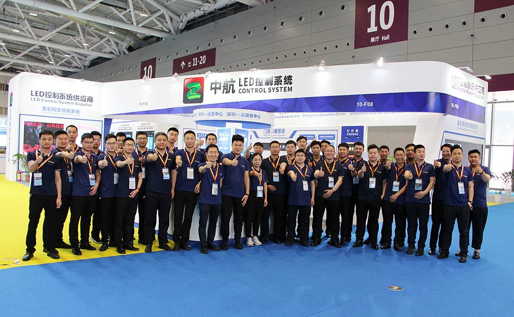 揚帆起航｜中航軟件ISLE 2021精彩回顧！